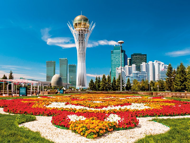 KAZAKHSTAN GOVERNMENT SCHOLARSHIP